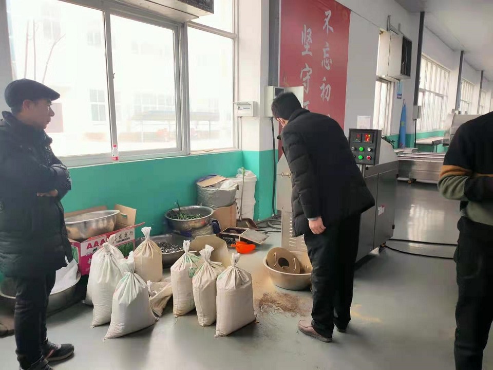 電磁炒貨機.jpg